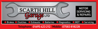 Scarth Hill Garage Ltd Logo